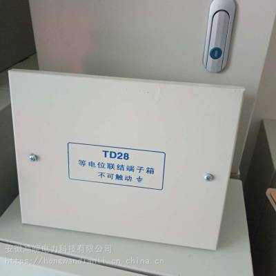 TD28ȵλ230*180*80кŽӵ䲼ӺͭŽӵ