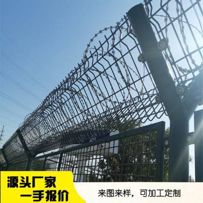 山东潍坊 机场防攀爬围栏网 ***隔离网 警戒用围墙网