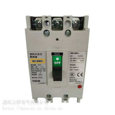 ȫԭװƷTAIAN̨ BO-50EC 3P 20A ܿǶ· տ ԭװƷ ***
