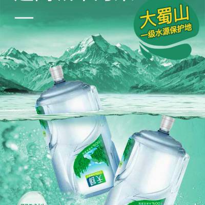 芜湖市鸠江区桶装水送水 武夷山路桶装水送水 凤鸣湖南路桶装山泉水送水 水阳江路桶装水送水电话