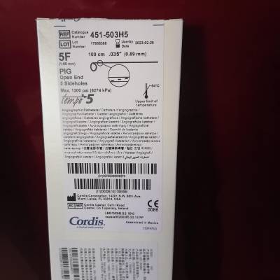 供应强生cordis康蒂思单弯造影导管5fver451514h0