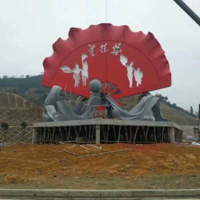 电镀扇形雕塑 建筑雕塑 仿真扇形雕塑厂家