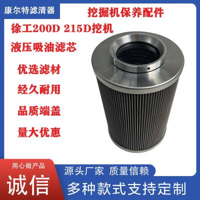 칤200D 215Dھ͹860149015Һѹ۵о