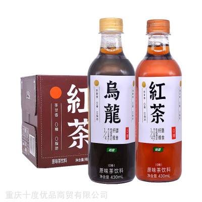 怡宝红茶 怡宝绿茶 怡宝乌龙茶430ml 重庆怡宝茶代理批发公司