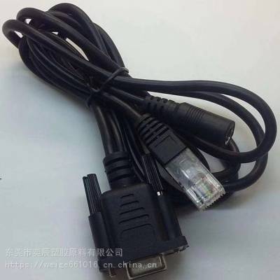 Ӧ :PVCעܿ/USB//ͷר/ǿעPVC