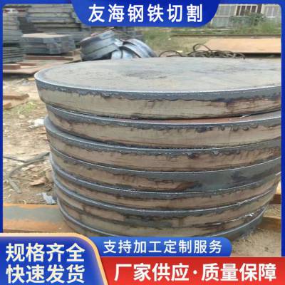 淄博中板零割图形-普板数控切割 火焰加工 快速发货