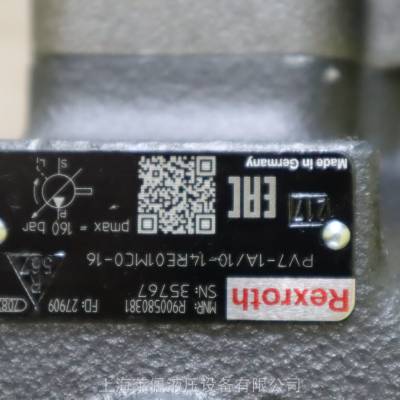 R900580381 PV7-1A/10-14RE01MC0-16 德国 力士乐 REXROTH 泵