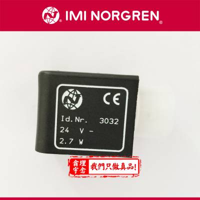 诺冠 NORGREN 线圈 3032-024-00