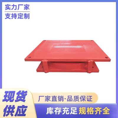 常德GPZKZ盆式橡胶支座 抗震球形铰支座 构造简单