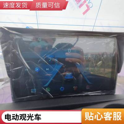 品质电动高尔夫球车 高尔夫球车 产品质量可靠 价格合理