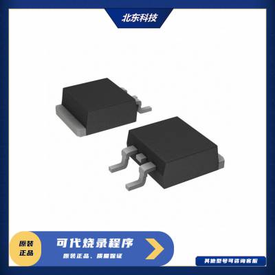 恒泰柯Hunteck HGB028NE6A -TO-263 65V N-Ch 功率 MOSFET