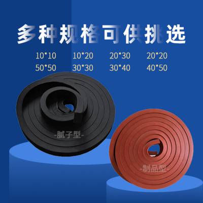  20*30ˮֹˮˮ