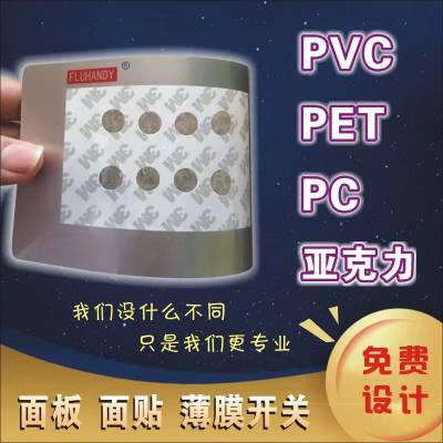 ĤֽPVC PCĤ PET尴Ĥ