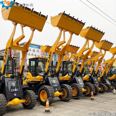 供应三江重工20系列小型装载机和铲车以及抓木机