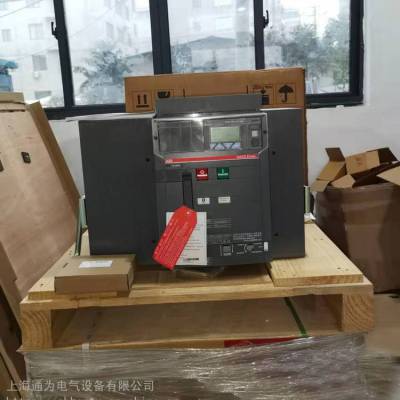 ABB SACE E2.2S25 Emax2 E2S2500 D LSI 3P FHR·