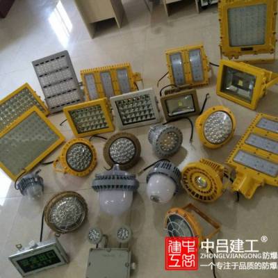 }LED60w So(h)U50w