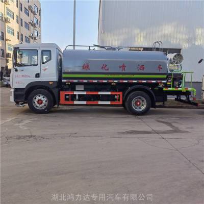 3吨洒水车 出口洒水车