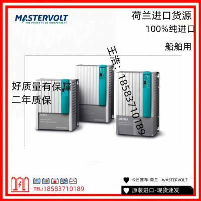 MASTERVOLTMass Combi Pro 12/3000-150 (230 V)