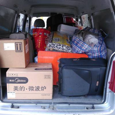 广州到保定搬家公司钢琴行李托运 长途搬家货运-送货上门
