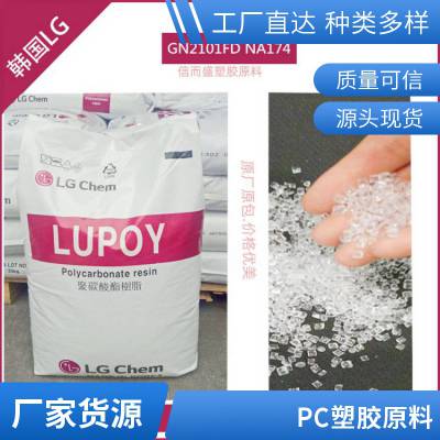 PC LG LD7701 ͸ ǿ ǿ ͻѧ ͸ 