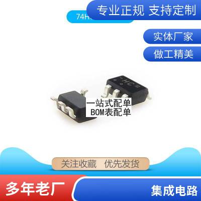 ԭװƷ W25X80AVSNIG 洢оƬ 25X80AVNIG SOP-8 Ƭ FLASH