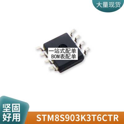 HCPL-316J A316J ƬSOP IGBT  ɵ·