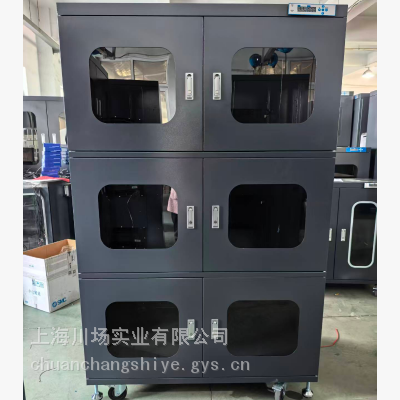 川场【芯片-封装工业氮气柜】大小型号-全自动控制-认准CC型号