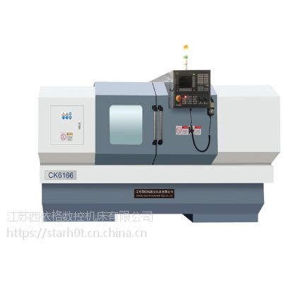 ƽӲ܉(sh)܇CK6180 K(ԭKRأ