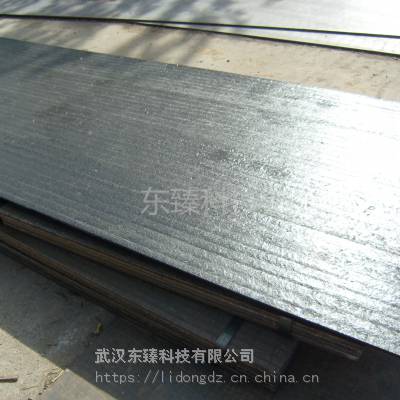 定做堆焊复合耐磨板 复合耐磨合金钢板 双金属耐磨钢板