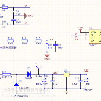 赛普拉斯CY95F634KPMC-G-UNE2微控制器8FX