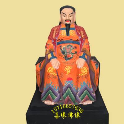 湖北武当山真武大帝神像真武帝君神像佑圣真君玄天上帝真武祖师神像厂家 价格 厂家 中国供应商