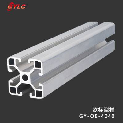 东莞生产欧标铝型材 工业铝型材框架围栏定做厂家