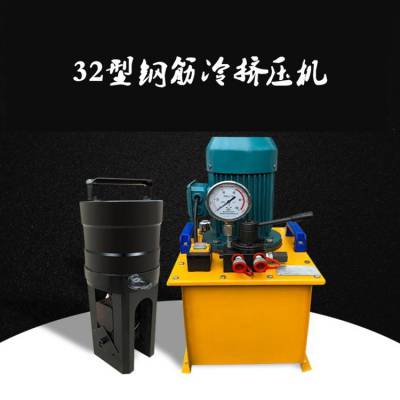 =ֽѹ= jyj32/40͸ֽ伷ѹ =Чøֽ伷ѹ