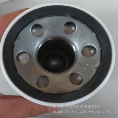 注塑机滤芯SFC-3510AE 西德福STAUFF旋装过滤器 进口玻璃纤维材质