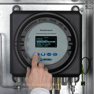 Condumax II在线天然气中的烃露点测量，露点分析仪 便携式水和烃露点分析仪