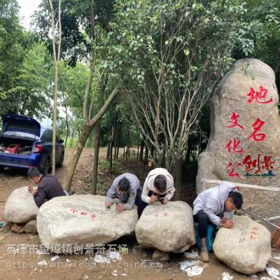 英德泰山石雪浪石价格-泰山石的功效与作用-枯山水造景假山石