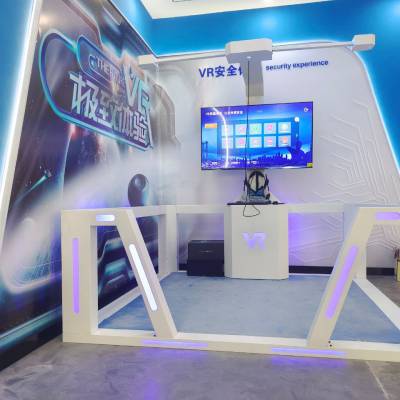 VR安全体验馆 拓兴TX-AQ型号 安全教育培训 施工安全体验馆 智慧工地安全体验