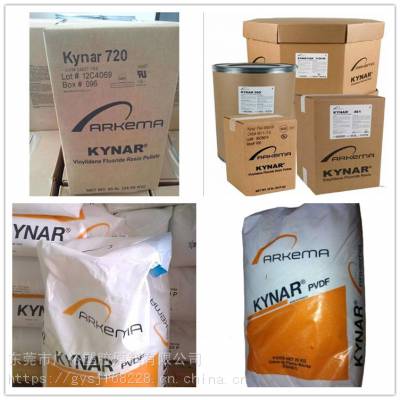 ԭ PVDF 2801-00 ȶ ճϼ Ϳ