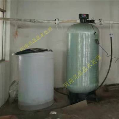 商丘出售锅炉软化水设备-优质软水系统 吸盐设备