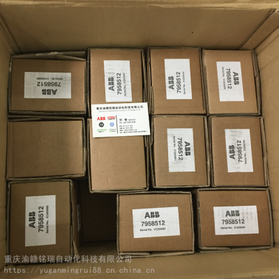 单元熔断器A5E31556481 功率单元A5E31449525// 那木桌上的信物