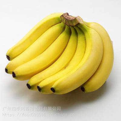 广东四季风饮料香精厂家批发香蕉油香精 复配水分保持