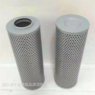 黎明液压油过滤器滤芯HX-250X10 抗燃油滤清器HX-250X20 玻璃纤维折叠