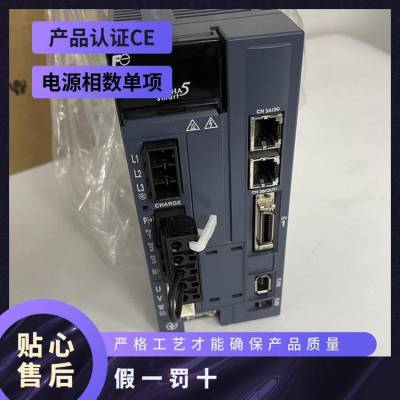 原厂原装 全系列RYH500F5-VV2富士伺服驱动器 全国包邮