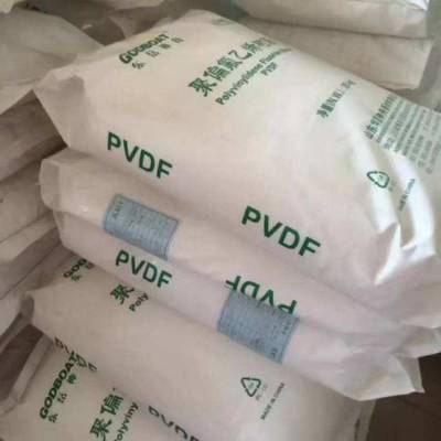 PVDF 20810-19 ɺ