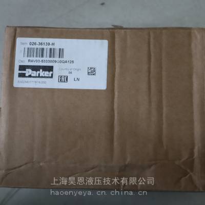 供应 派克 先导式减压阀 R4V03-5333009G0QA125 Parker