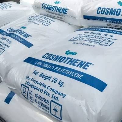 包装应用 LDPE F211-1 新加坡聚烯烃 易加工 中光滑 挤出级