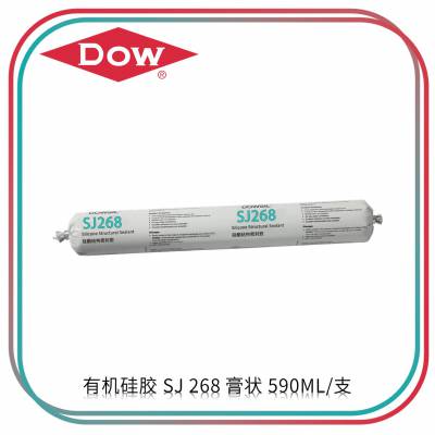  DOWSIL ͪṹܷ⽺ SJ 268 ״ 590ML/֧