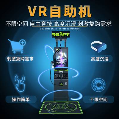 ̳vrǼϵвƷϷVR豸ֳͯҵͶ