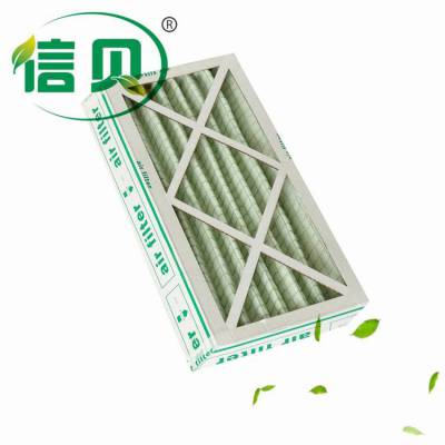 家用新风用初效纸壳过滤器 复合网初效空气过滤器 一次性纸壳过滤器