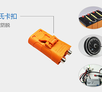 江苏电源连接器价格 服务至上 常州市艾迈斯电子供应